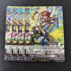 Item thumbnail for item bdd51b7d-8a45-4f0a-a197-7648a1b3a6f1