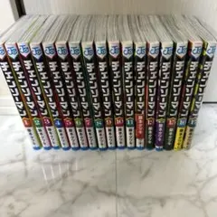 チェンソーマン 全17巻セット