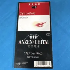 やーざ様 リクエスト 2点 まとめ商品