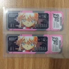 ショウコミ　2026年4月20日号no.９　付録　チケットクリアカード　灰原哀