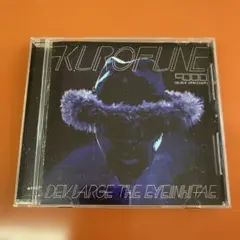 DEV LARGE THE EYEINHITAE / KUROFUNE 9000