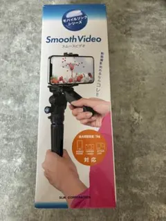 SLIK Smooth Video ミニ三脚 自撮り棒のサムネイル