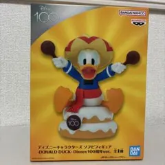 【新品未開封】ディズニー　ソフビフィギュア　ドナルドダック　100周年verのサムネイル