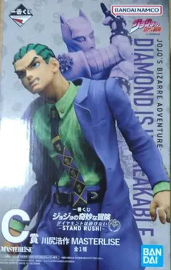 ジョジョの奇妙な冒険 一番くじ ダイヤモンドは砕けない standRush