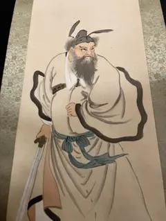 奥村土牛書「百寿」額装付 + 奥村土牛作品 色紙絵複製「夏蜜柑」「睡蓮