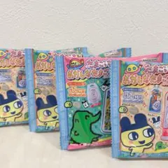 たまごっち　おかしなたまごボーロっち3 新品未開封　4個セット