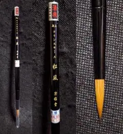 ろみは様 リクエスト 3点 まとめ商品