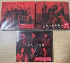 SixTONES ABARERO シングル　特典付き⭐︎初回盤3形態