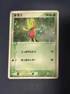 2026年最新】うずまきホロの人気アイテム - メルカリ