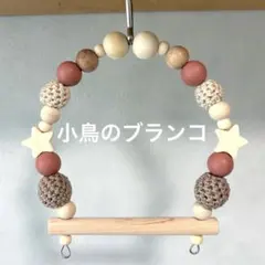 Item thumbnail for item f3314d6b-3b14-4c98-a4a0-5acca718ff75