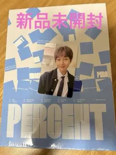 ONEW オニュ オンユ　PERCENT 99%ver. アルバム