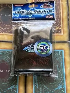 2026年最新】遊戯王 スリーブ 竜の紋章の人気アイテム - メルカリ