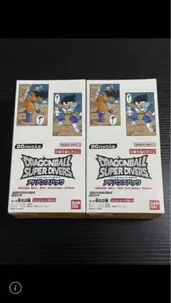新品未使用　ドラゴンボールスーパーダイバーズbox40周年テープ付き 2box