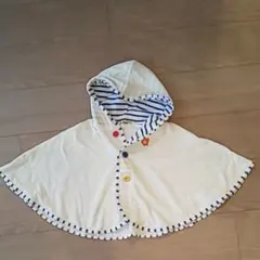 ミキハウスベビーポンチョ70〜90センチ