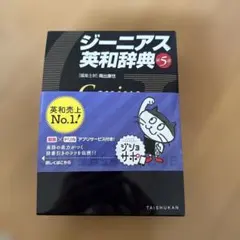 Item thumbnail for item 6057205e-d0d1-4d0e-b02a-ddeedd7fef84