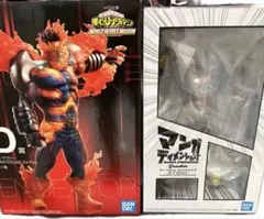 僕のヒーローアカデミア D賞 エンデヴァー　マンガディメンション　オールマイト