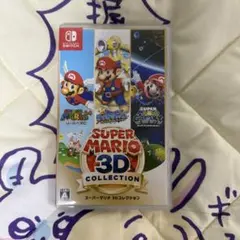 スーパーマリオ 3Dコレクション Nintendo Switchのサムネイル