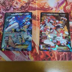 アクア団のカイオーガEX／マグマ団のグラードンEX 2枚セットのサムネイル