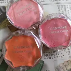 CANMAKE クリームチーク セット 01 02 04