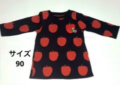 4Neco様 リクエスト 2点 まとめ商品