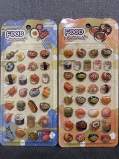 和柄　日本食　プクプクドロップシール　2パック