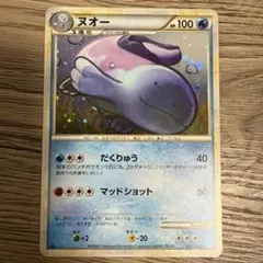2025年最新】シリーズ：LEGEND ポケモンカードゲームの人気アイテム