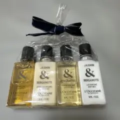 ロクシタン 旅行用品