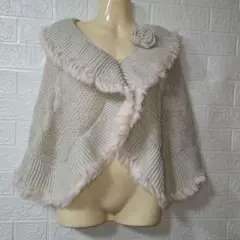 【axes femme】ベージュグレー フリル付きニットショール