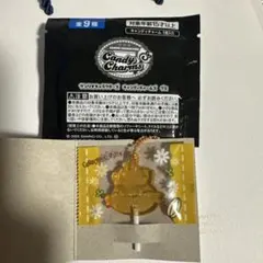 サンリオキャラクターズキャンディチャームズグミ