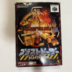 Item thumbnail for item 8b3eac84-71e9-4519-82db-d6e42b06b787