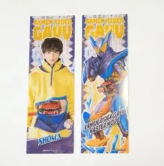 Item thumbnail for item 8bfb67c2-99a5-4527-83a0-d69170329c68