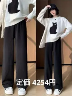 Item thumbnail for item 009204b6-c3be-45d5-bfda-555ab6472c6d