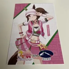 Item thumbnail for item 8beafd81-3ee8-4fa2-9cab-f1f2cbe44e7b