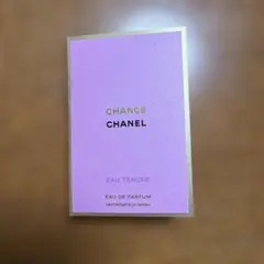 CHANEL Chance Eau Tendre 1.5ml サンプル