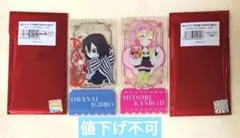 鬼滅の刃 非遺 中国限定 伊黒 蜜璃 アクリルチケット