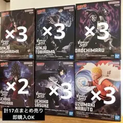 NARUTO vibration ナルト サスケ 柱間 扉間 大蛇丸 マダラ