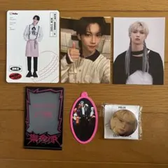Straykids スキズ　フィリックス　まとめ売り