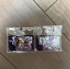 Item thumbnail for item 1d7dfe20-daad-4bd6-b374-d4f2ca067476