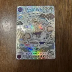 『特価』金ニカ　PSA9 美品 2025年最新】金ニカ psaの人気アイテム - メルカリ