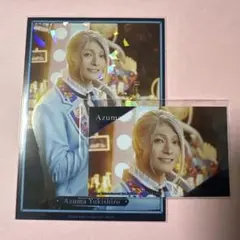 エーステ 雪白東 アニカフェ