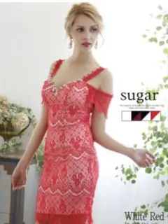 sugar オフショルダー赤レースドレス