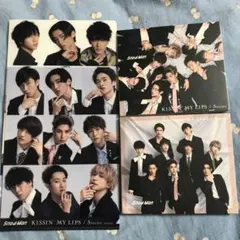 KISSIN' MY LIPS/Stories 初回盤2枚セット＋特典