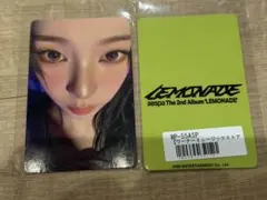 aespa lemonade ワーナー特典 トレカ カリナ - メルカリ