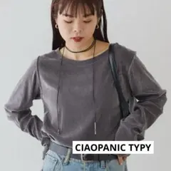 限定価格‼️CIAOPANITYPY シアーフロッキーベロア見えメロートップス
