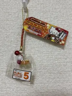 2026年最新】峠の釜飯限定ご当地キティおぎのやの人気アイテム - メルカリ