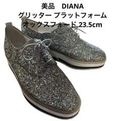 美品　DIANA グリッター プラットフォーム オックスフォード 23.5cmのサムネイル