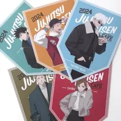呪術廻戦カフェ2024 ポストカード 5枚セット