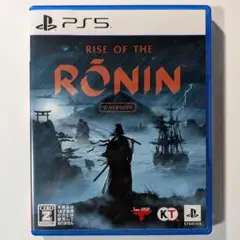 PS5 Rise of the Ronin Z version