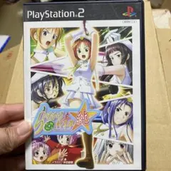 2026年最新】らいむいろ戦奇譚☆純の人気アイテム - メルカリ