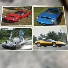 昭和レトロ アマダ 世界の名車 スーパースポーツカー 希少 1970年 当時